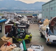 상동면,주촌면,한림면,고철,비철,고물상,고가매…
